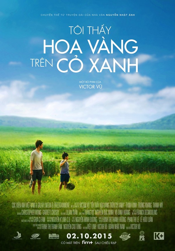 Tôi thấy hoa vàng trên cỏ xanh, trong quá trình sản xuất có nhan đề tiếng Việt là Hoa vàng trên cỏ xanh và tựa tiếng Anh là Dear Brother, là một bộ phim điện ảnh được chuyển thể từ tiểu thuyết cùng tên của nhà văn Nguyễn Nhật Ánh.